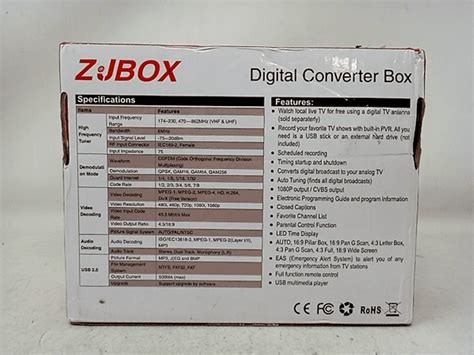 zjbox user manual